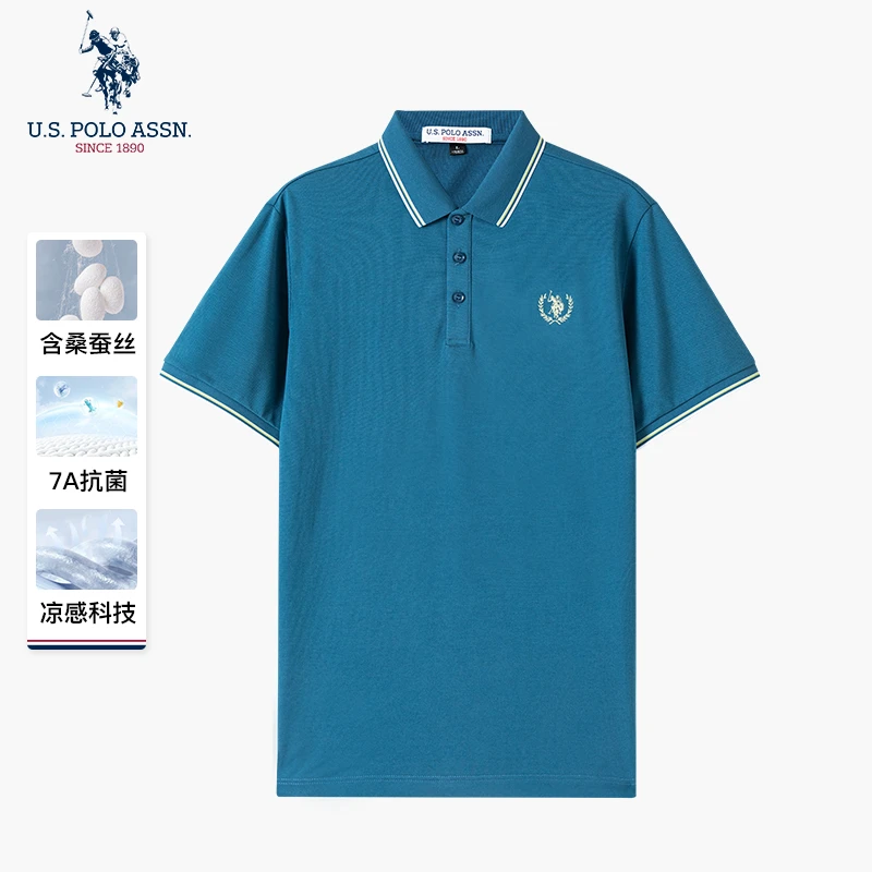 【7A抗菌】桑蚕丝凉感POLO衫男士休闲百搭刺绣T恤透气半袖弹力短袖