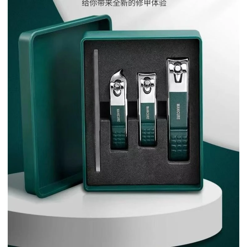 【新人福利爆款】指甲刀套装全套指甲剪修指甲钳家用斜口修脚甲工具