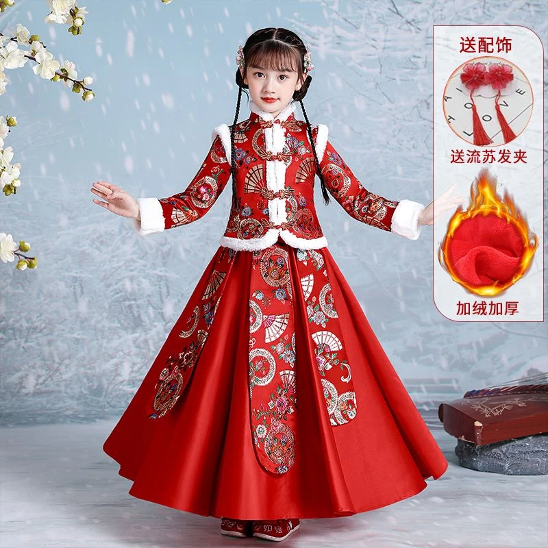 汉服女童套装儿童唐装旗袍拜年服中国风古装秋冬加绒加厚洋气超仙