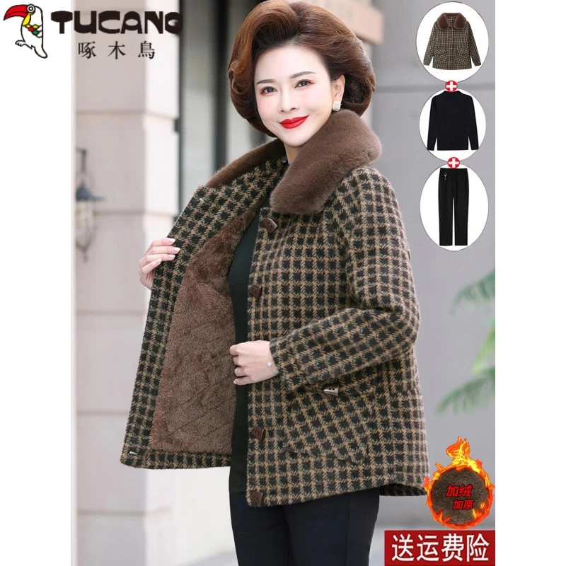 啄木鳥妈冬装洋气水仿貂绒外套中年女士毛呢中老年人秋冬季加绒加