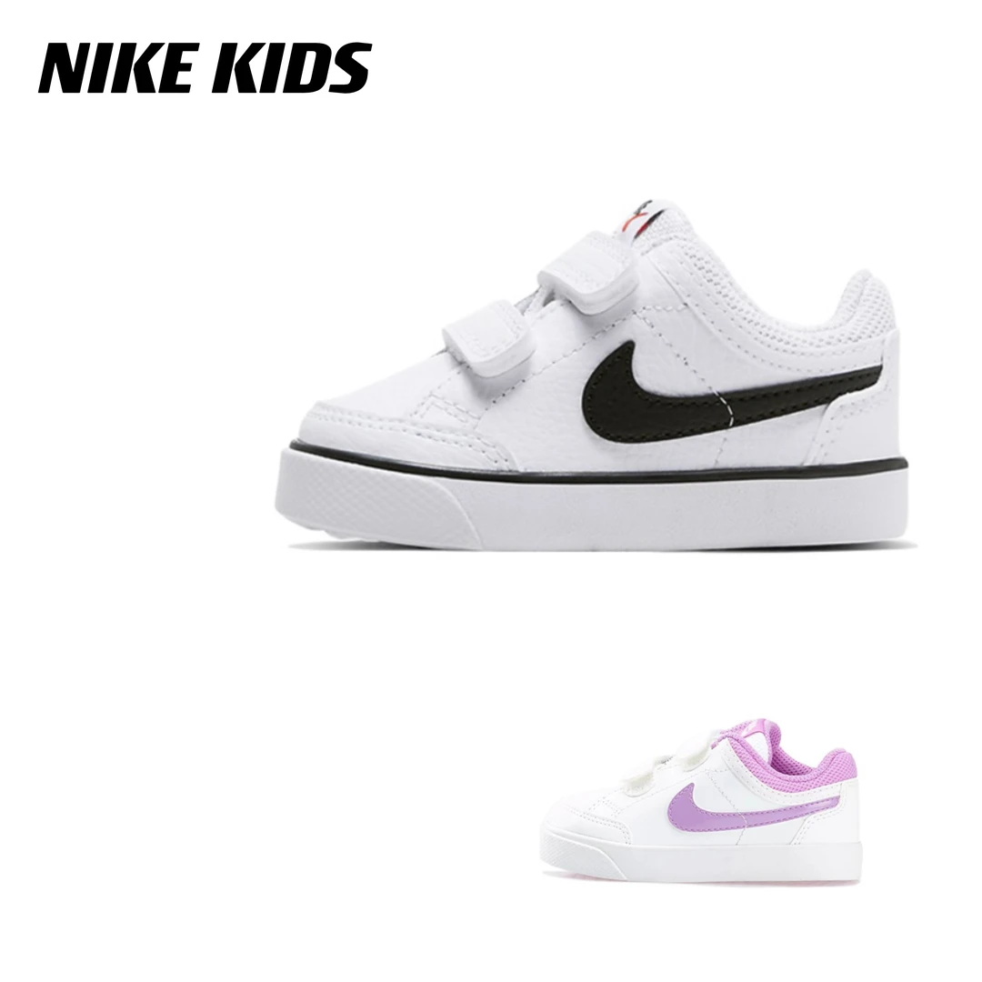 耐克童鞋儿童Nike Capri轻便软底防水魔术贴小白鞋休闲运动579948