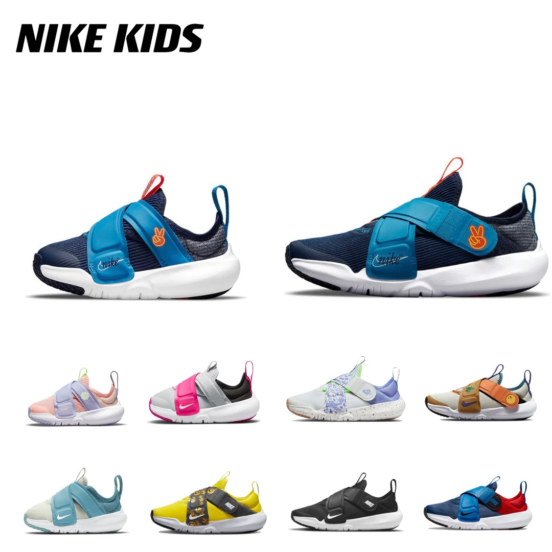 耐克童鞋Nike儿童男童女童小飞碟魔术贴运动跑步鞋透气轻便CZ0816
