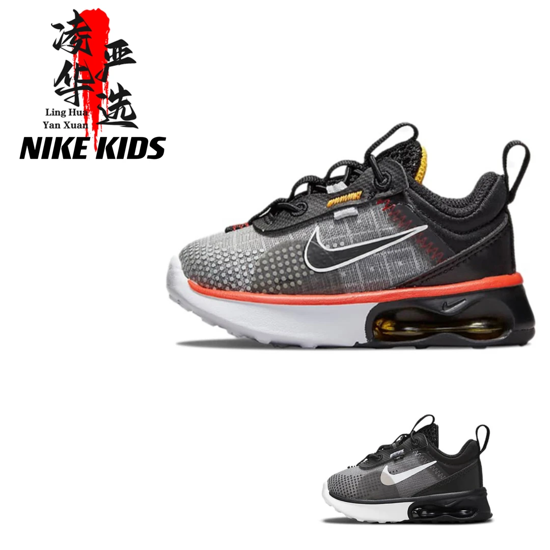 Nike耐克儿童鞋AIR MAX春夏气垫一脚蹬防滑休闲运动跑步鞋DB1110