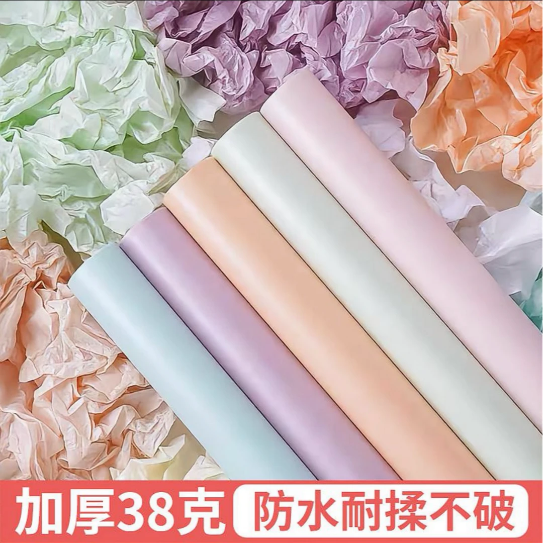 10包38克加厚珠光雪梨鲜花防水包装纸蛋糕衬纸香风花束礼品包装