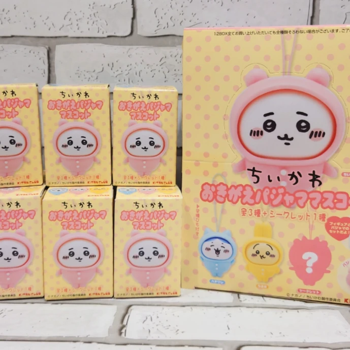 深藏blue - Chiikawa 吉伊卡哇睡衣样式装饰 盲盒 日谷【默认代拆】