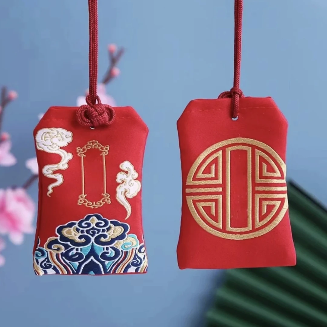 【手绘】定制书画款式中式香包随身喜庆用品—福袋外包装随机