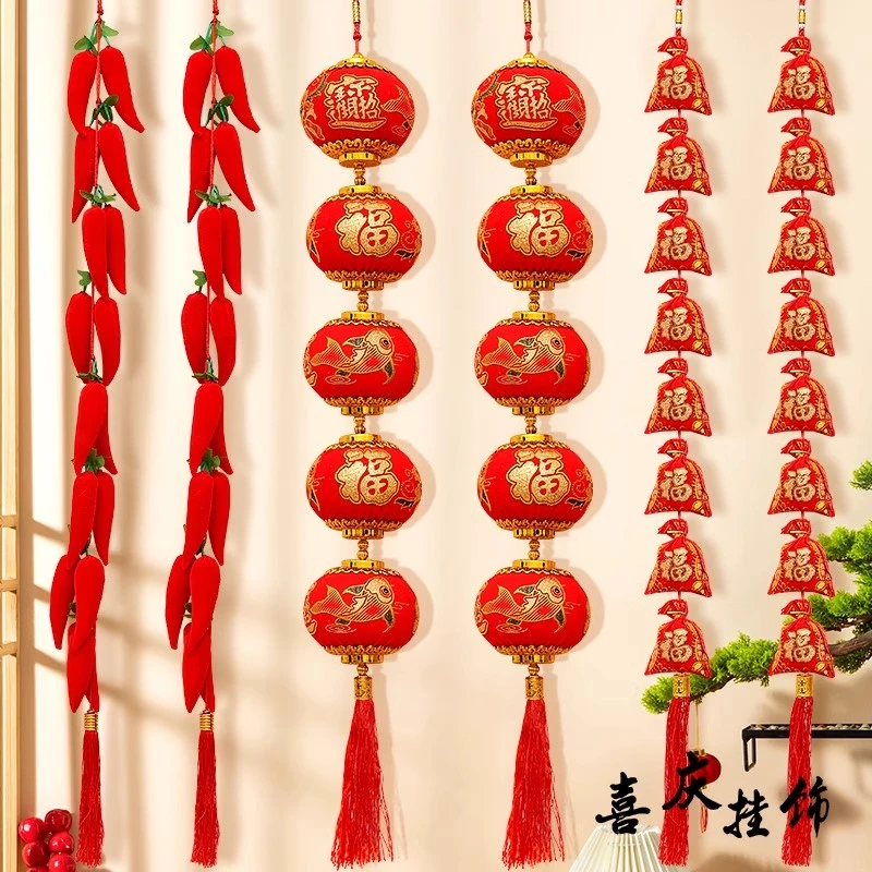 2025蛇年新款喜庆中国结挂件春节福袋挂件挂饰室内客厅门装饰品