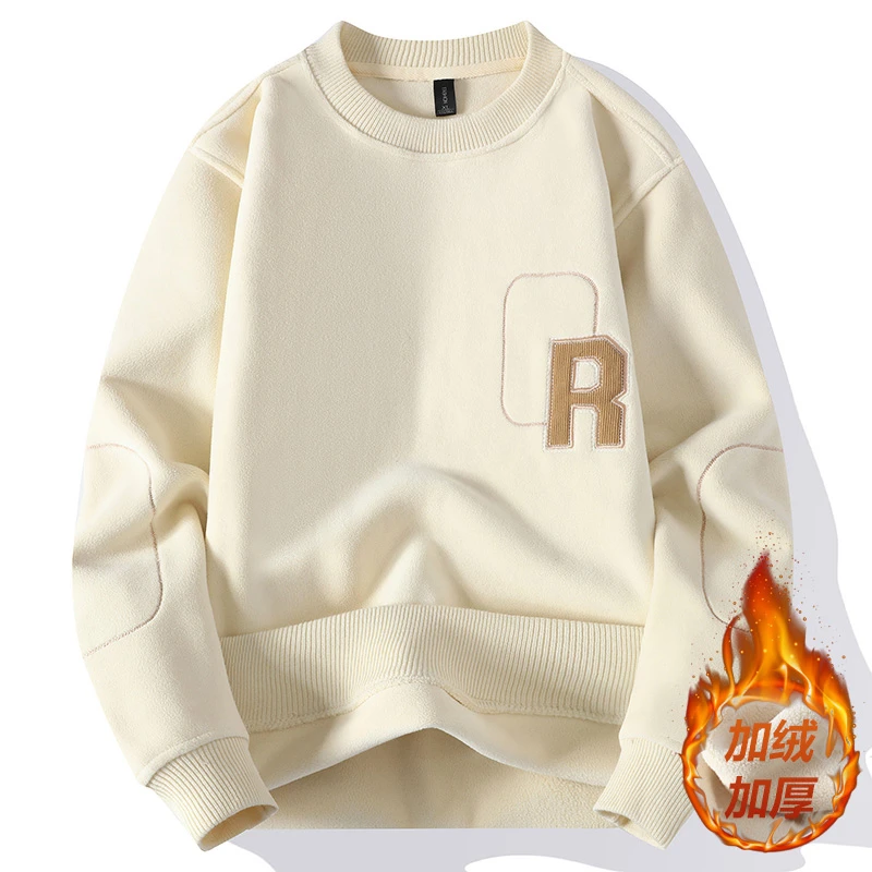 【奥利绒】男士卫衣男款秋冬款青少年中学生男孩重磅加绒加厚打底衫