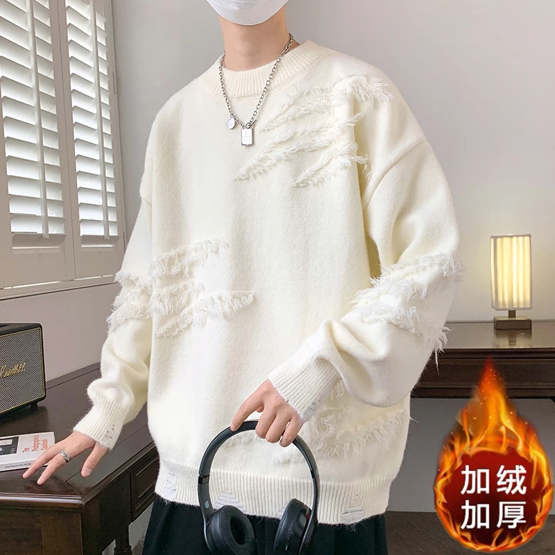 【男女同款】情侣款痞帅破洞毛衣男款宽松慵懒风男士ins加厚毛衣潮
