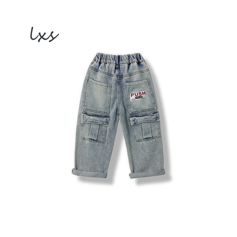 舅舅严选童装现货童装春款儿童韩版百搭潮流宽松洋气牛仔裤11901