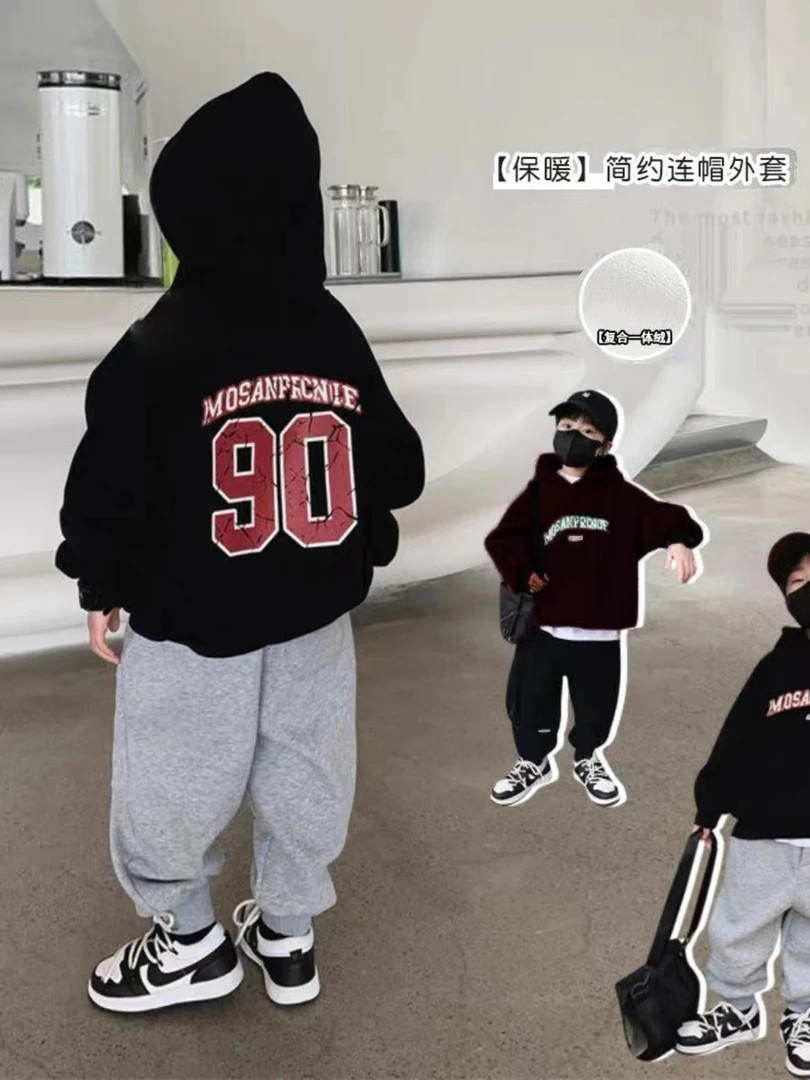 童装男童儿童2023新款连帽卫衣加绒冬季新款长袖连帽卫衣L6812023