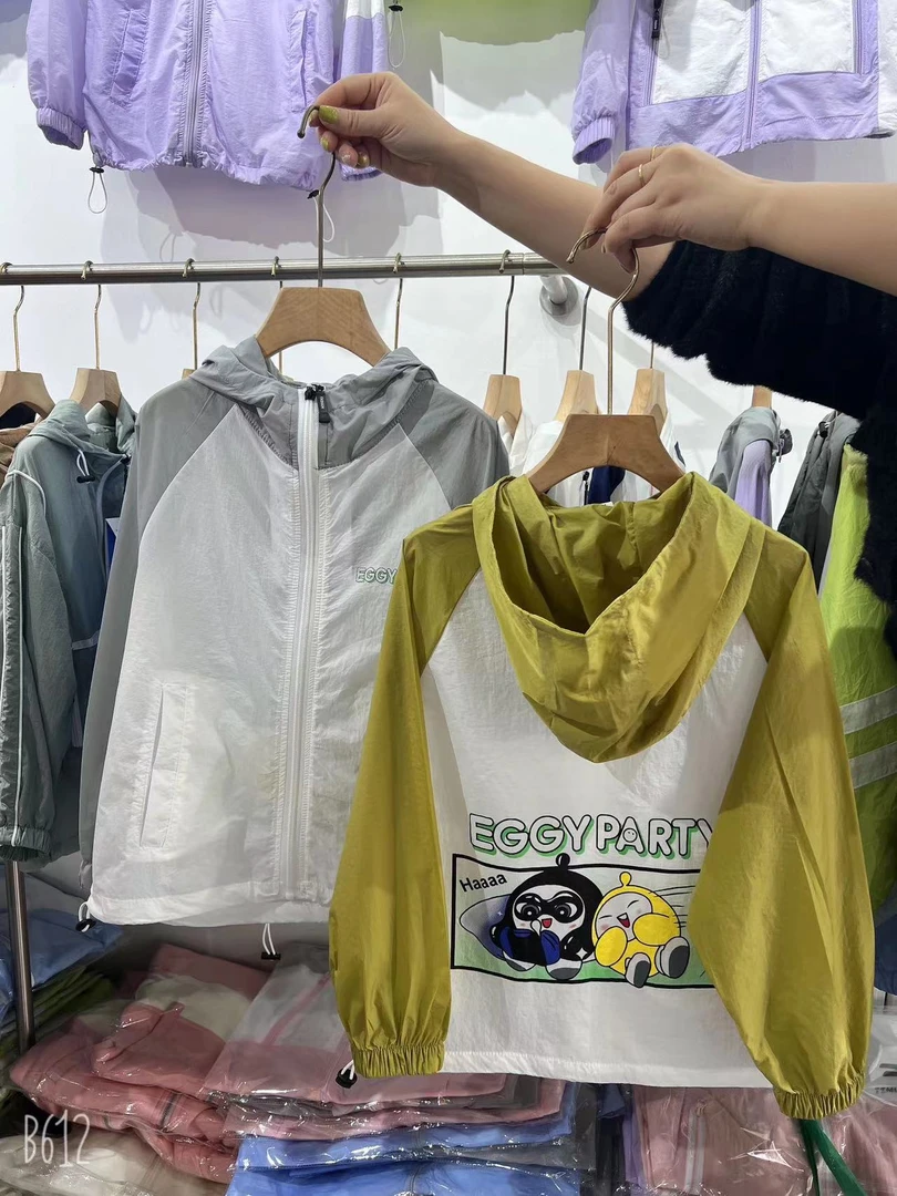舅舅严选童装儿童童装夏季户外时尚高能感休闲连帽防晒衣8240332