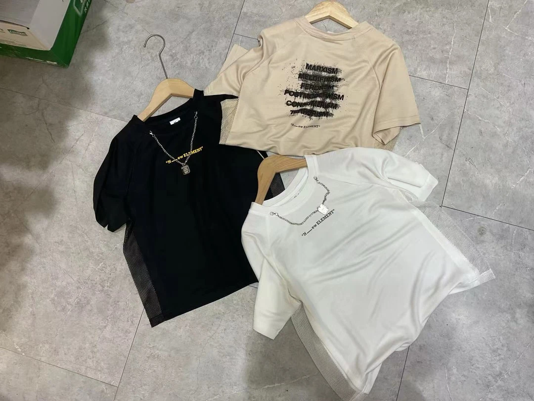 童装儿童夏季韩版时尚百搭潮流潮童宽松圆领短袖T恤 H241762