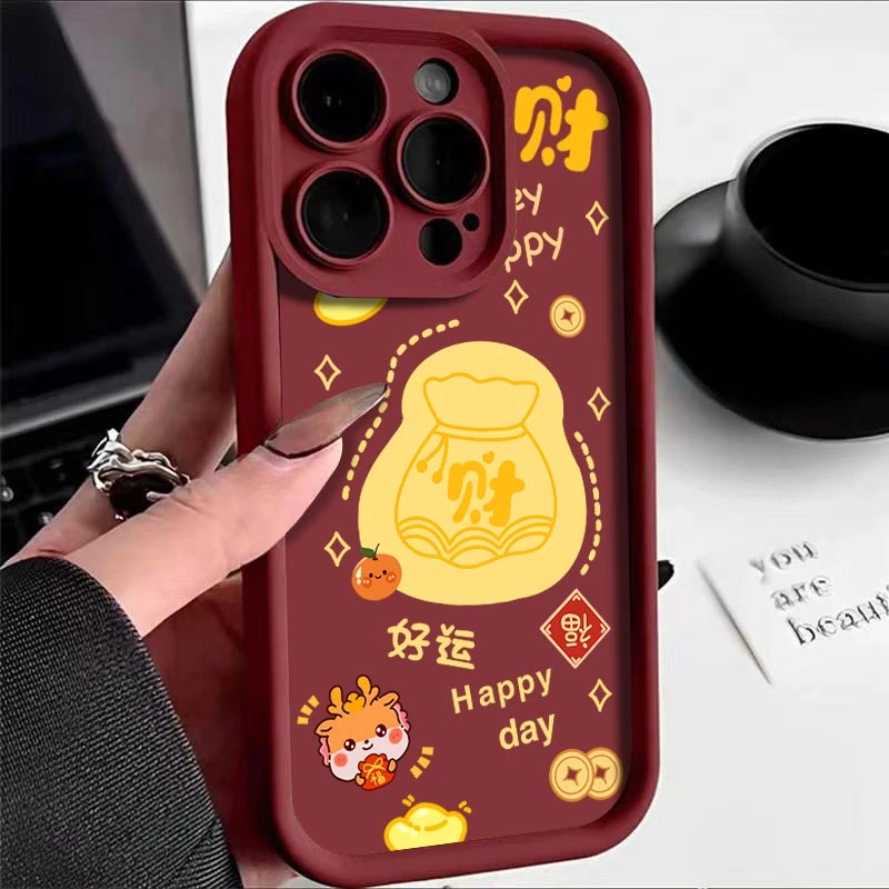 钱袋财字苹果iPhone11天眼红适用15手机壳14promax全包13高级121