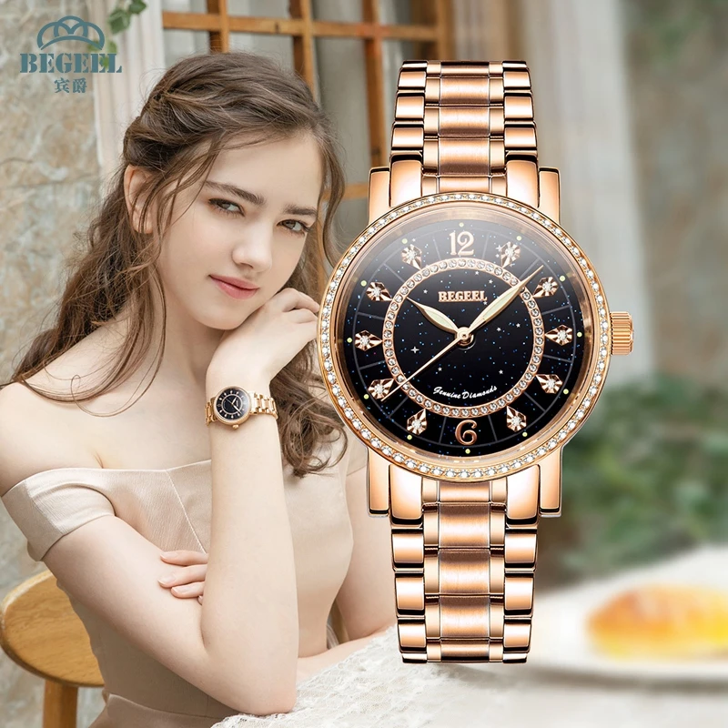 宾爵BEGEEL-星辰之境含金镶10颗真钻机械机芯女表B8504L