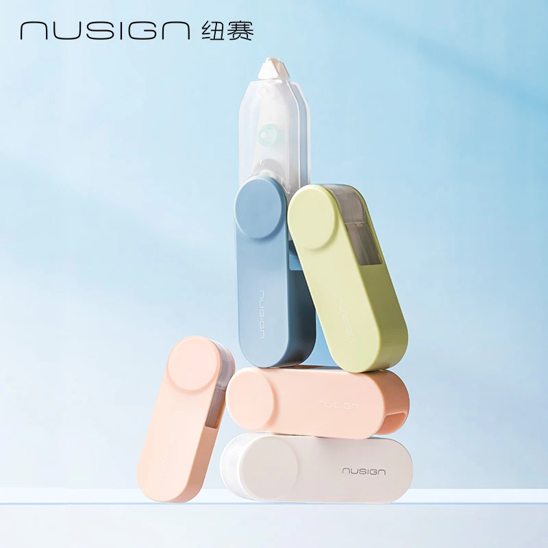 纽赛笔型旋转修正带学生用可换替芯便携高颜值大容量折叠收纳