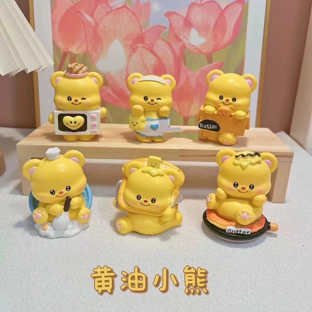手工DIY涂鸦奶呼呼卡通石膏黄油小熊手办公仔车载客厅桌面小摆件