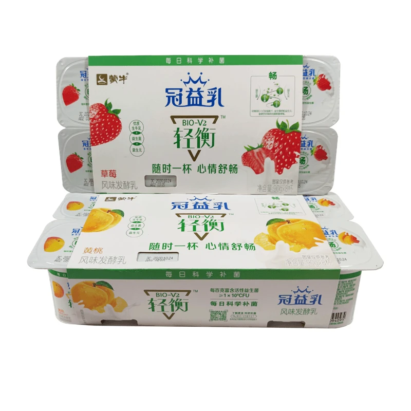 蒙牛冠益乳轻畅益生菌益生元风味发酵乳草莓黄桃味低温酸奶特价