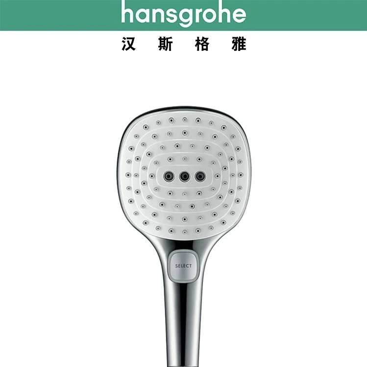 正品飞雨手持花洒大喷头单头莲蓬浴室沐浴家用