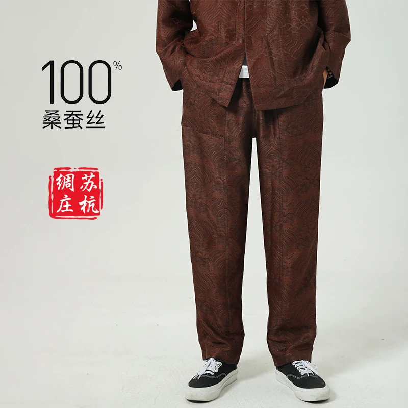 【苏杭绸庄】100%桑蚕丝香云纱男士江崖海浪纹轻奢男裤