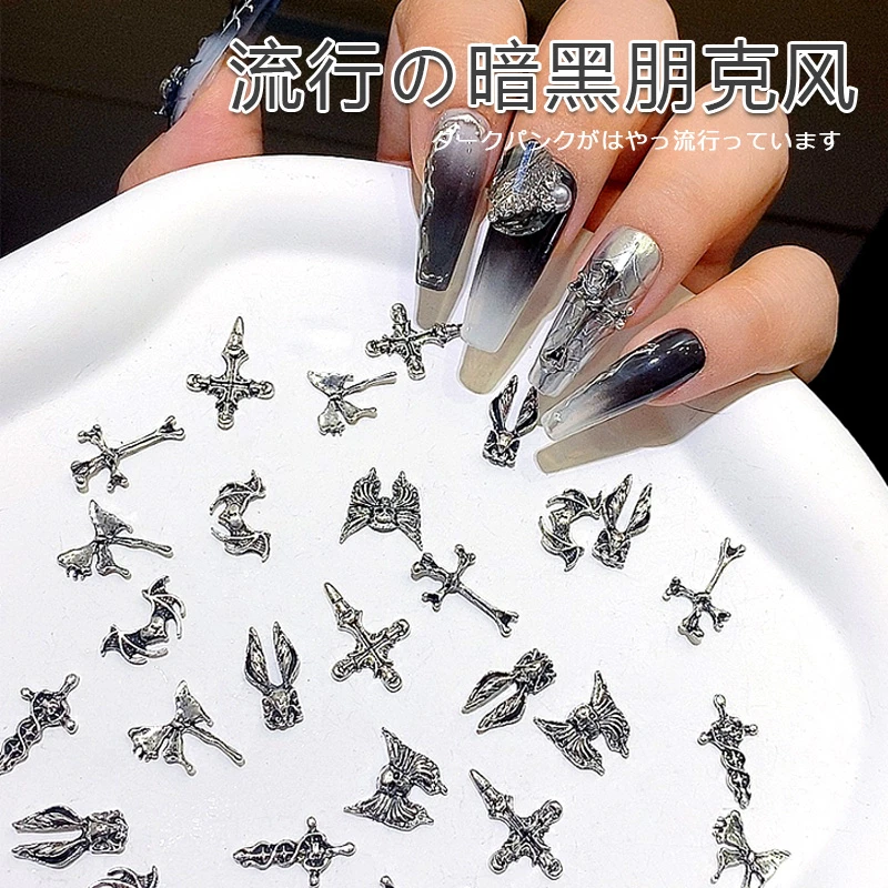 长梯暗黑风重工金属兔纯手工穿戴甲千禧风星河陨落美甲暗黑朋克风
