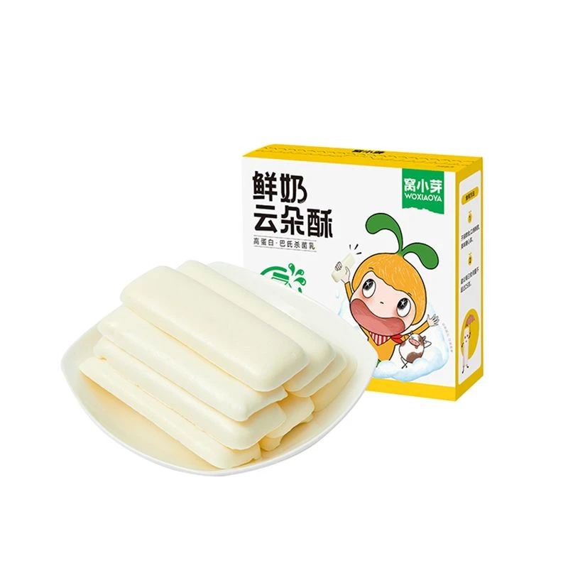 （3盒包邮）窝小牙鲜奶云朵酥牛奶嚼着吃