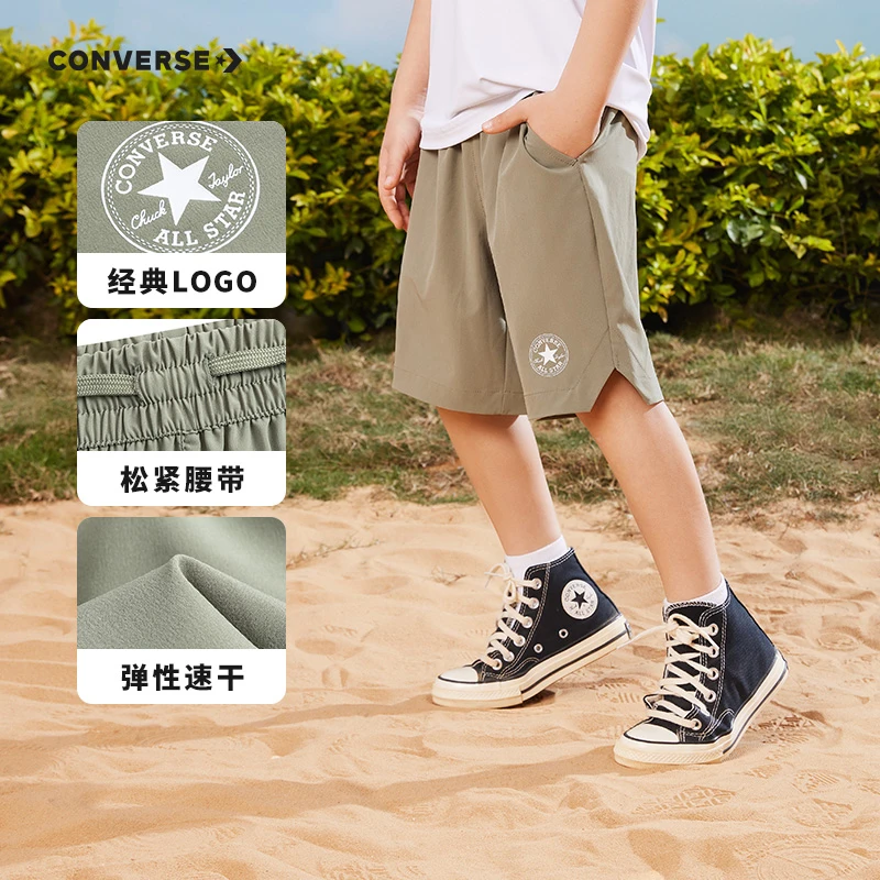 【ROOKIE旗舰】匡威儿童短裤夏季男童裤子百搭休闲裤薄CNVB-FS-D746