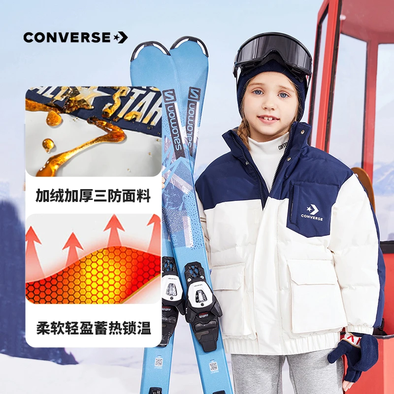 Converse匡威童装男女童加厚加绒保暖三防羽绒服冬季儿童运动外套