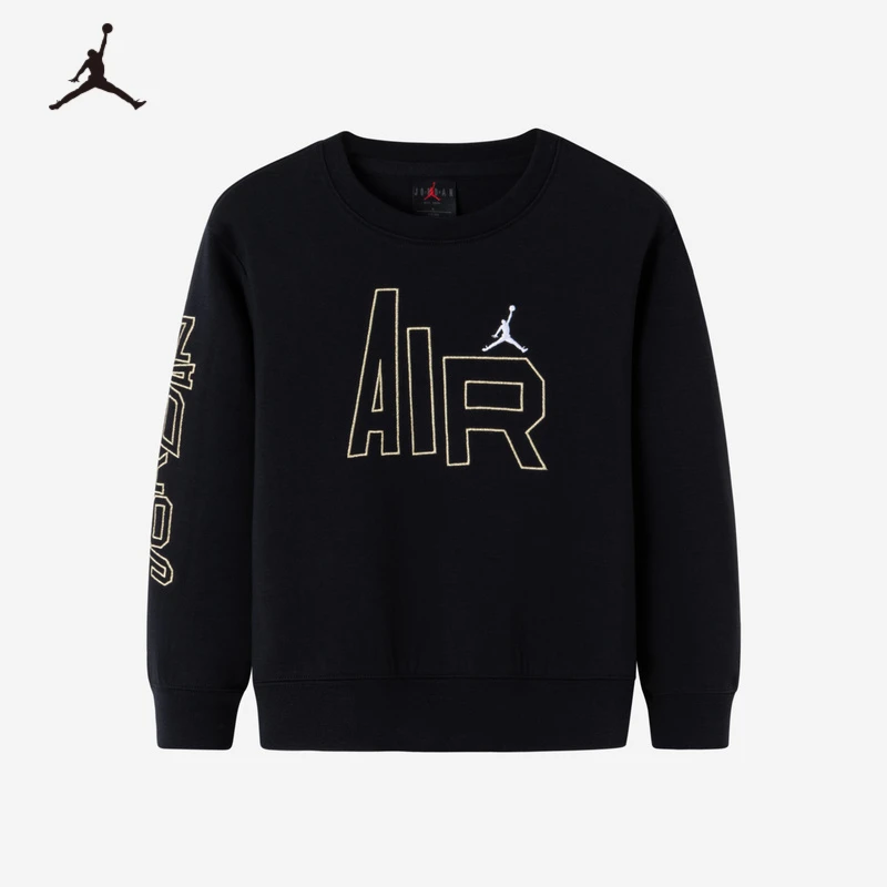 【ROOKIE直营】Air Jordan春秋潮男童装商场同款运动卫衣JDB-FWC859
