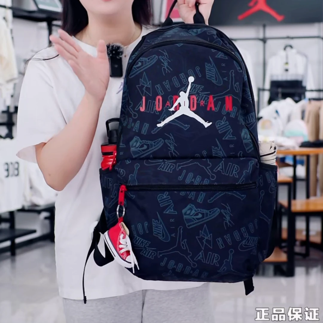 【阿恒店长】Air Jordan大号初高中书包大容量背包JAM-BK-0880
