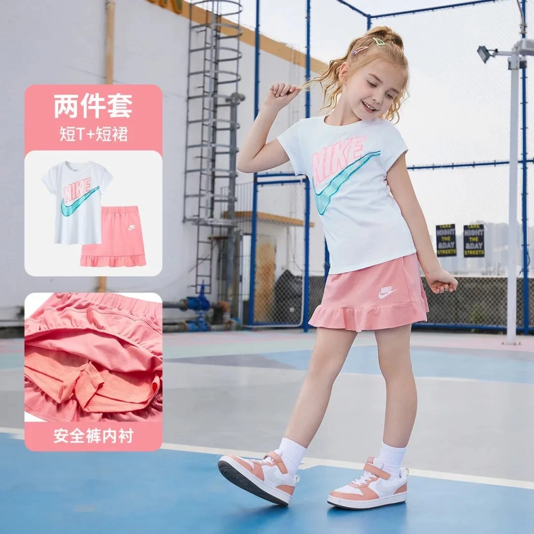 【ROOKIE旗舰】现货Nike耐克女童夏季纯棉短袖T恤2件套NKG-KO-H896