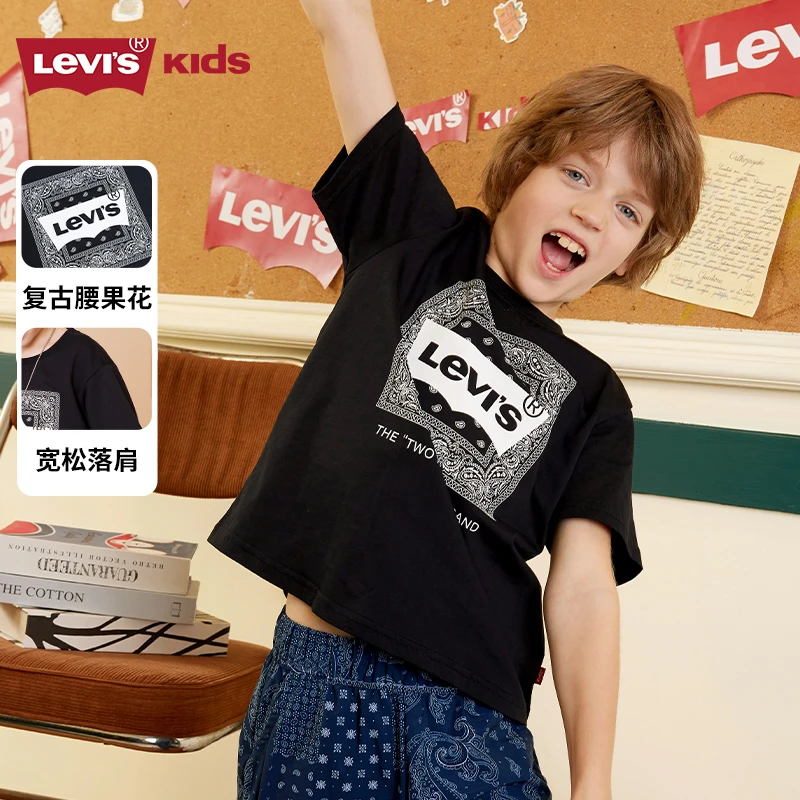 【ROOKIE旗舰】现货Levi's李维斯男童夏洋气腰果短袖T恤LVB-TE-H468