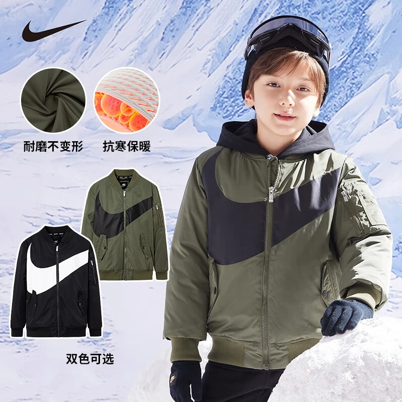 【卡卡专属】NIKE/耐克爆款童装冬季舒适保暖棉服外套NKN-MW–J024