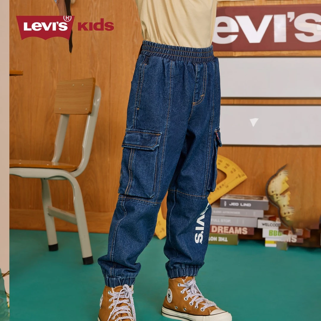 【Rookie旗舰】Levi's李维斯男女童春季休闲宽松牛仔裤LVB-PA-D921