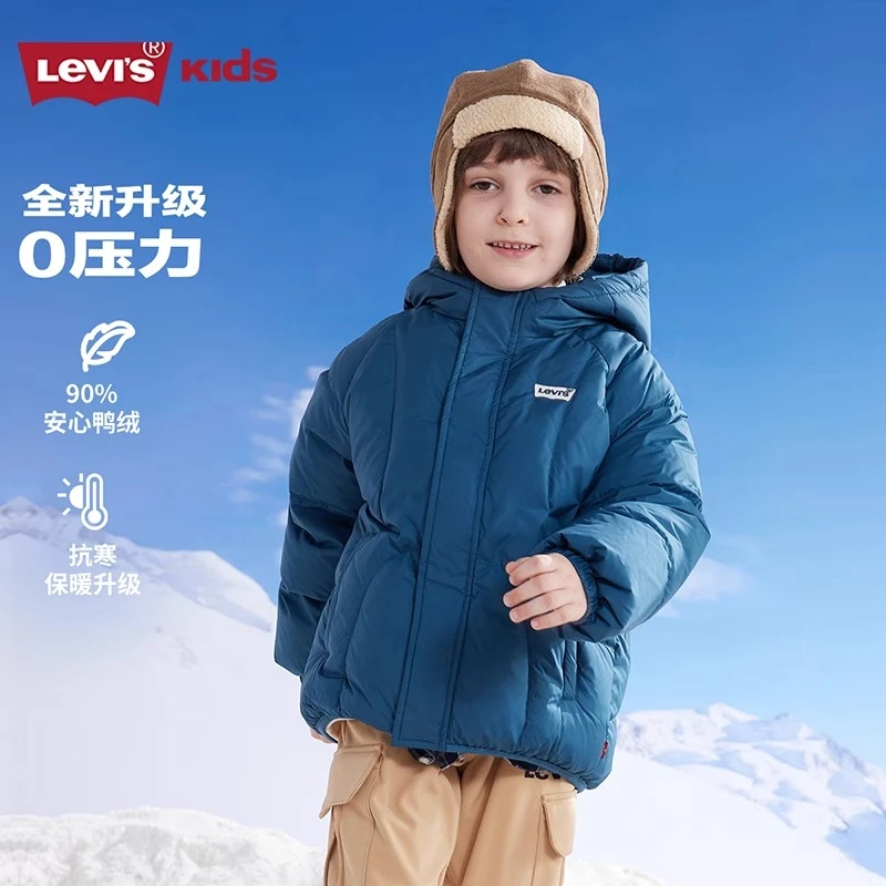 Levi's李维斯童装男女童短款三防连帽羽绒服冬季儿童运动保暖外套