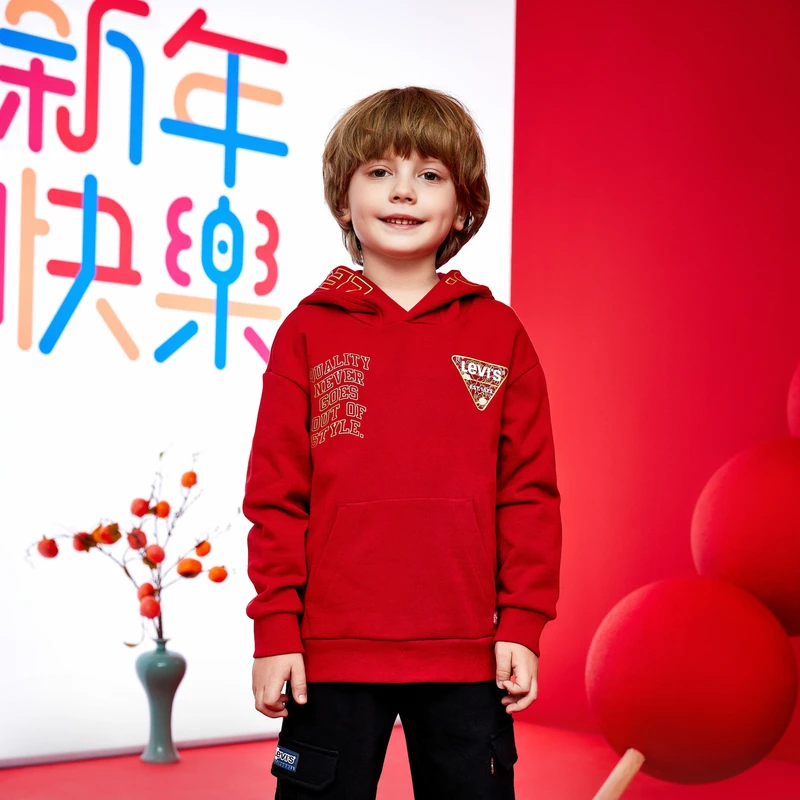 【新年系列】Levi's李维斯童装男女童保暖连帽卫衣春秋儿童长袖上衣