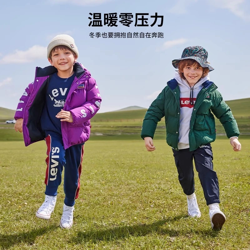 Levi's李维斯童装男女童加厚保暖连帽羽绒服冬季儿童休闲运动外套