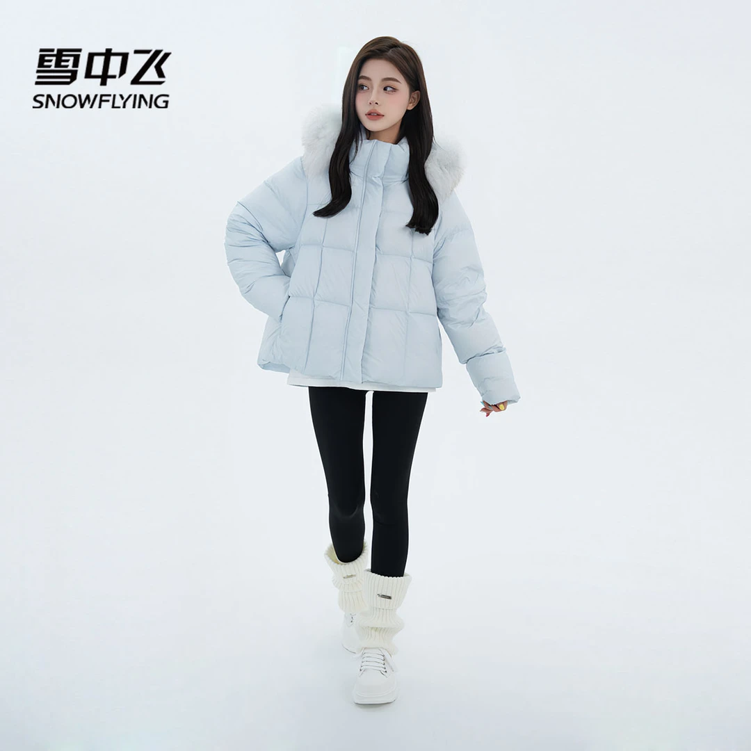 雪中飞2024年新款秋冬时尚百搭女款休闲连帽保暖短款毛领羽绒服