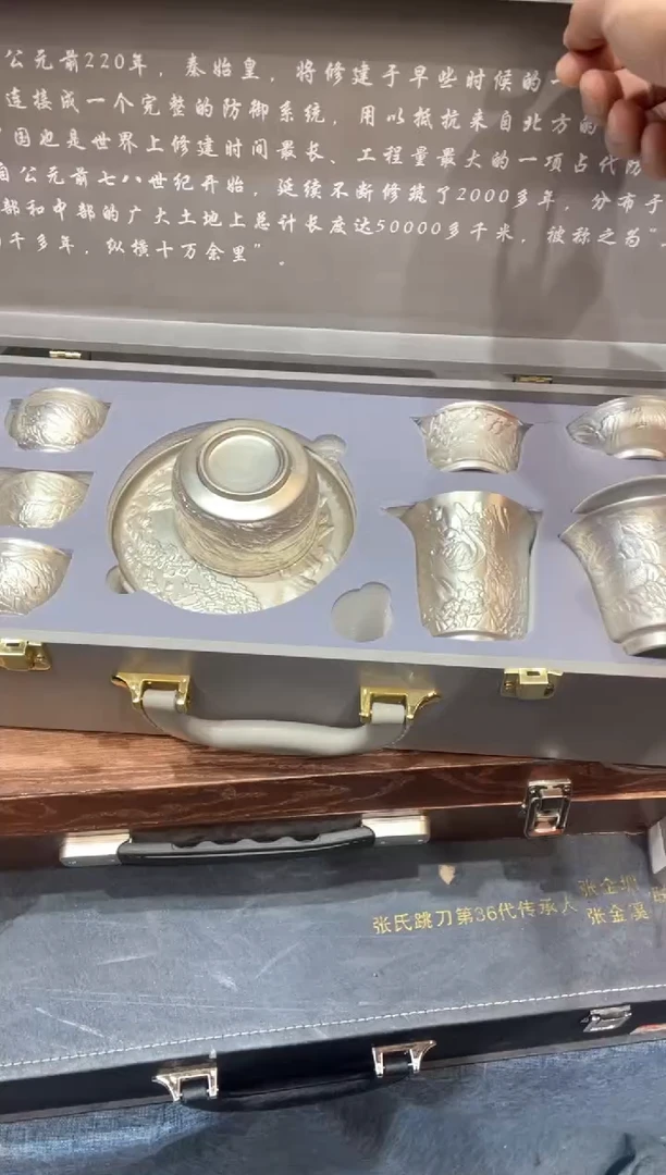 【闪购商品】杯@@LS2265