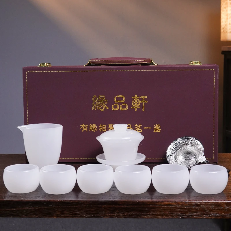 精品冰种白玉琉璃功夫茶具套装家用高档茶杯三才盖碗中式礼盒茶具