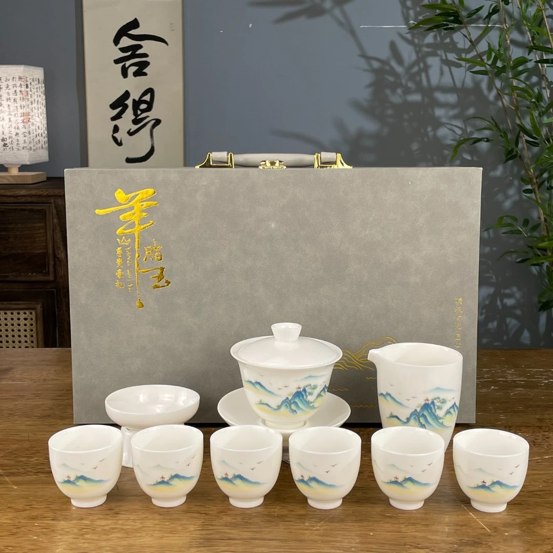 千里江山羊脂玉瓷功夫茶具套装高档家用茶具套装陶瓷精美中式1264