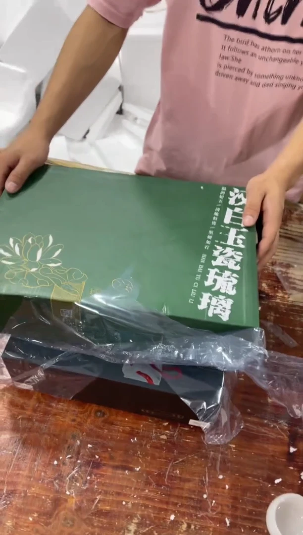 【闪购商品】其他宿缘严选茶具链接@@AT078