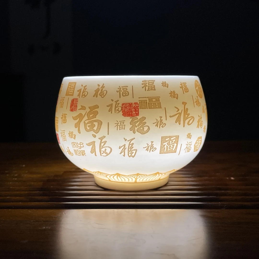 百福杯茶杯主人杯家用禅定杯高档描金白瓷品茗杯茶杯功夫茶具2132