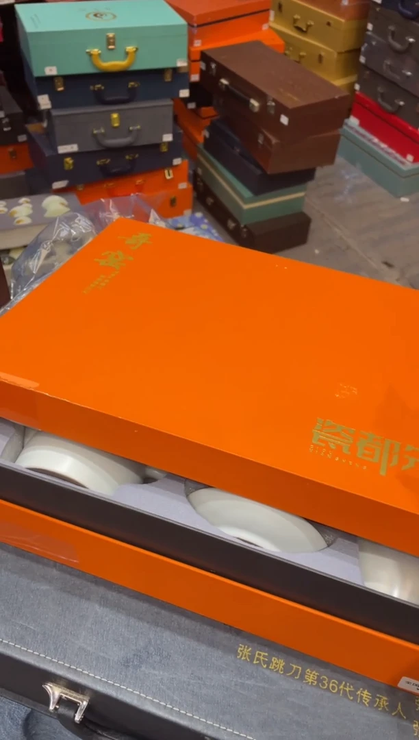 【闪购商品】瓷杯@@LS2072