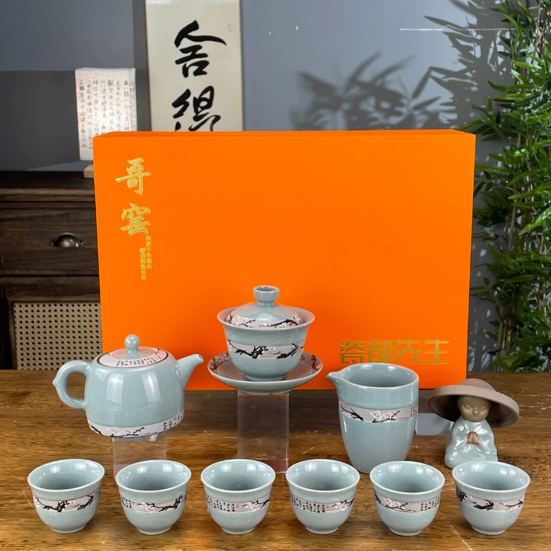 哥窑瓷都先生茶具套装功夫茶具家用高档和尚茶宠手工陶瓷套装2239