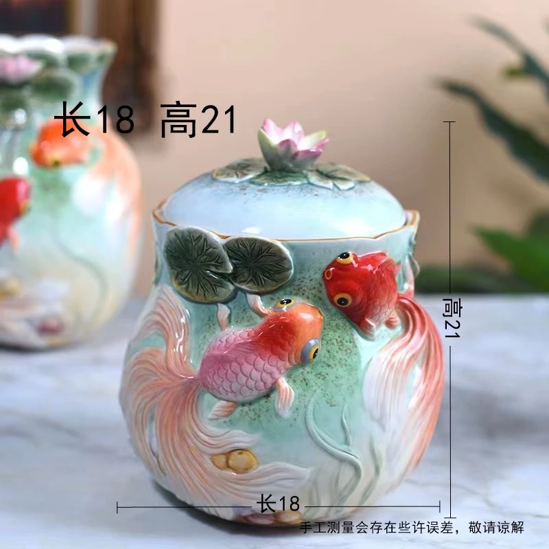 年年有鱼金鱼密封罐陶瓷带盖储物罐茶叶罐糖果罐电视柜摆件家居
