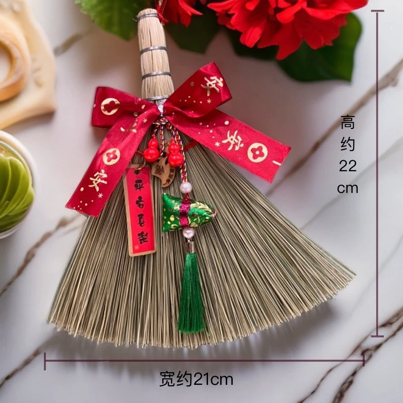 平安喜乐大号草编吉祥扫帚挂件乔迁装饰挂件手工编织装饰