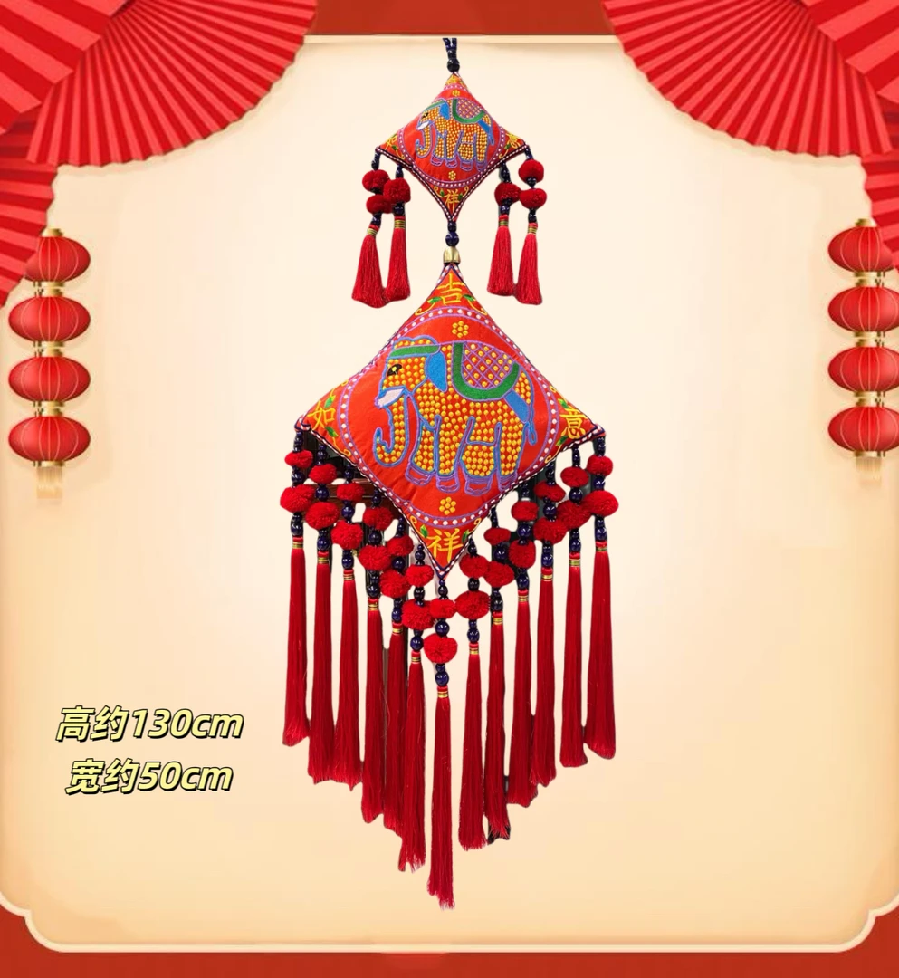 【绣花村】大吉象如意中国风刺绣绣花装饰布艺挂件喜庆客厅吉祥福
