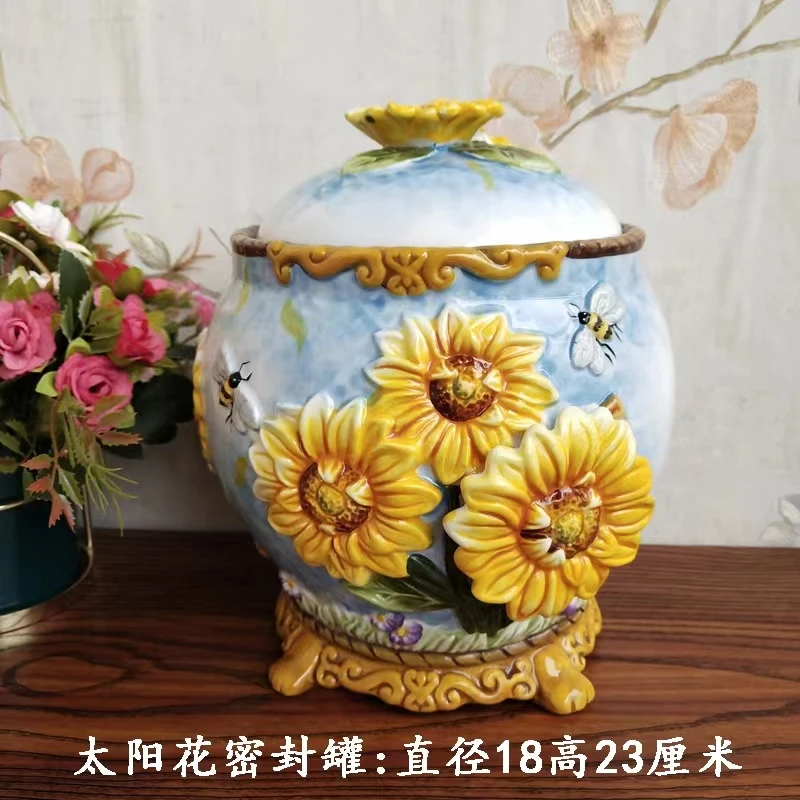 太阳花陶瓷密封罐储物罐糖果罐糖果收纳糖罐带盖摆件直径18高23cm