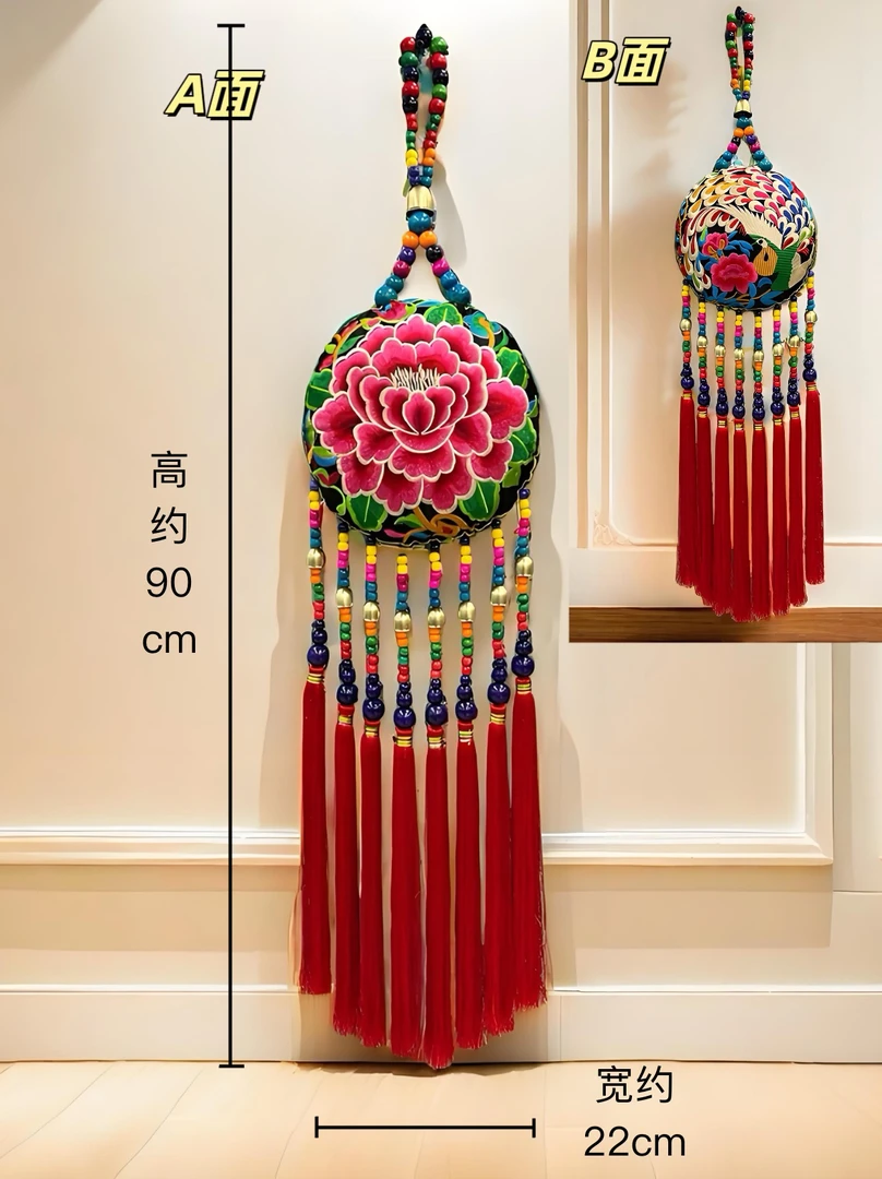 孤品玄关挂件28号